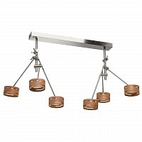подвесная светодиодная люстра de markt чил-аут 725010306 в Королёве