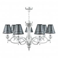 подвесная люстра lamp4you eclectic m2-07-cr-lmp-o-21 в Королёве