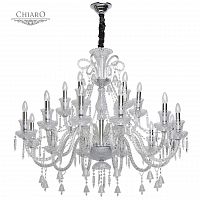 подвесная люстра chiaro барселона 313012418 хром в Королёве