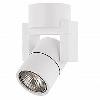 потолочный светильник lightstar illumo l1 alu 051046 в Королёве
