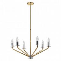 подвесная люстра mw-light атмосфера 699010906 золото в Королёве