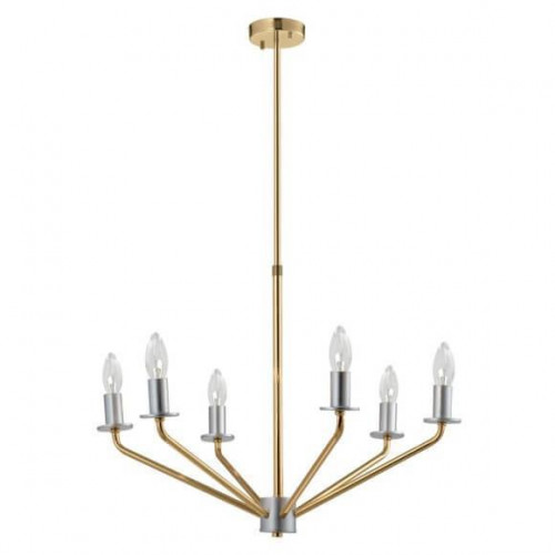 подвесная люстра mw-light атмосфера 699010906 золото в Королёве