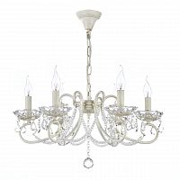 подвесная люстра arti lampadari patricia e 1.1.6.600 cg в Королёве