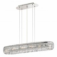 подвесной светильник ideal lux quasar sb в Королёве