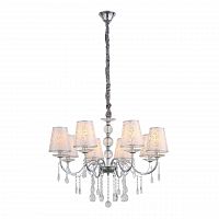 подвесная люстра st luce aumentato sl176.103.08 в Королёве