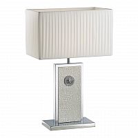 настольная лампа lightstar faraone 870936 в Королёве