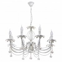 подвесная люстра de markt city аврора 371012808 белая в Королёве