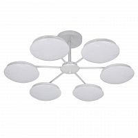 потолочная светодиодная люстра f-promo ledante 2475-6p белая в Королёве