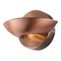 настенный светодиодный светильник globo sammy 76004 в Королёве
