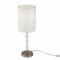 настольная лампа maytoni cube mod011tl-01n в Королёве