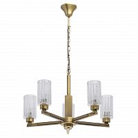 подвесная люстра mw-light альгеро 285011605 в Королёве