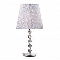 настольная лампа ideal lux le roy tl1 big в Королёве
