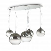 подвесной светильник ideal lux discovery fade sp5 в Королёве