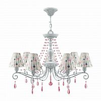 подвесная люстра lamp4you provence e4-07-g-lmp-o-17-crl-e4-07-gr-dn в Королёве
