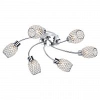 потолочная люстра lussole lgo lsp-0127 в Королёве