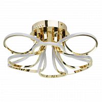 потолочный светодиодный светильник de markt аурих 21 496017708 в Королёве