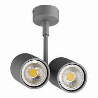 потолочный светильник lightstar rullo 214449 в Королёве