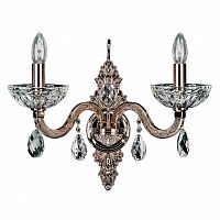 бра osgona artifici 719628 в Королёве