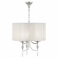 подвесная люстра osgona paralume 725036 в Королёве