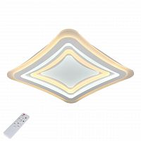 потолочный светодиодный светильник с пультом ду omnilux monaci oml-05007-90 в Королёве