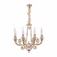 подвесная люстра arte lamp a7024lm-8wg в Королёве