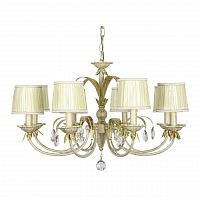 подвесная люстра arti lampadari galera e 1.1.8 cg в Королёве