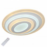 потолочный светодиодный светильник с пультом ду omnilux fanano oml-05207-65 в Королёве