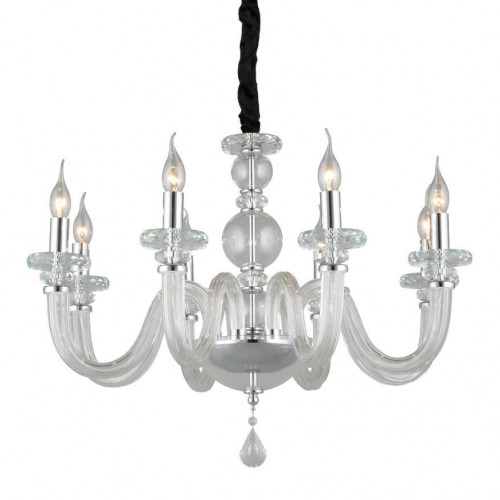 подвесная люстра omnilux scalea oml-89303-08 в Королёве
