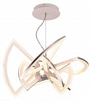подвесной светодиодный светильник st luce venta sl.. в Королёве