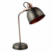 настольная лампа mw-light вальтер 551031601 в Королёве