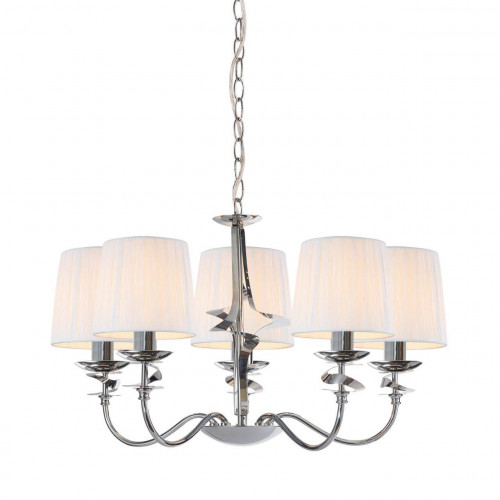подвесная люстра omnilux calia oml-62403-05 в Королёве