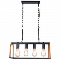 подвесная люстра lussole loft cornville lsp-8575 в Королёве