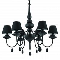 подвесная люстра ideal lux blanche sp6 nero в Королёве