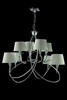 подвесная люстра mantra mara chrome - white 1654 в Королёве