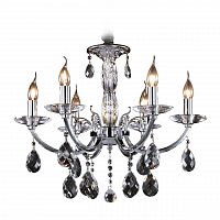 подвесная люстра osgona stregaro 694064 в Королёве