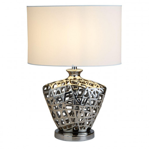 настольная лампа arte lamp cagliostro a4525lt-1cc в Королёве