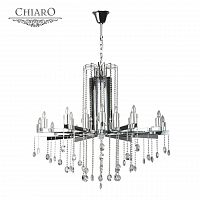 подвесная люстра chiaro рамона 613010218 в Королёве