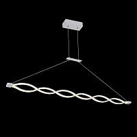 подвесной светодиодный светильник lucia tucci modena 1920.2 white led в Королёве