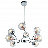 подвесная люстра arte lamp arancia a9276lm-8cc в Королёве