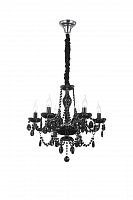 подвесная люстра st luce odilia sl642.403.06 в Королёве