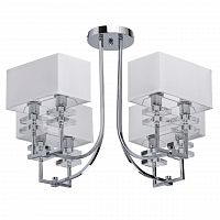 потолочная люстра mw-light прато 1 101010708 белая в Королёве