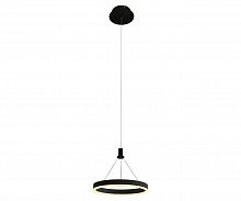 подвесной светодиодный светильник kink light тор 08205,19(4000k) в Королёве
