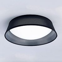 потолочный светильник mantra nordica 4965e в Королёве