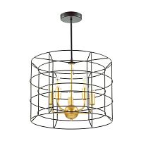подвесная люстра lumion rupert 4410/5 черная в Королёве