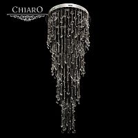 каскадная люстра chiaro бриз 464011016 в Королёве