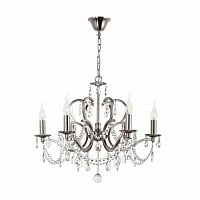 подвесная люстра arti lampadari pisani e 1.1.6.600 nm в Королёве