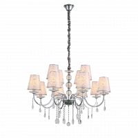 подвесная люстра st luce aumentato sl176.103.12 белая в Королёве