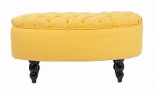 пуф wattley yellow желтый в Королёве