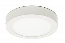 потолочный светильник arte lamp angolo a3018pl-1wh в Королёве