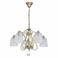 подвесная люстра mw-light моника 372013205 в Королёве